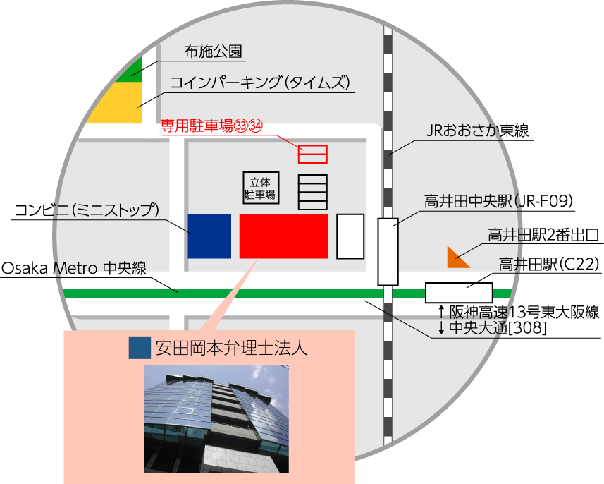 高井田駅からのアクセスを示す地図